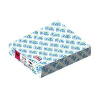 百事达/BESD 特级 A4 80g 纯白 10包/箱 复印纸