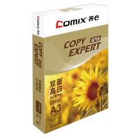 齐心/COMIX 金齐心 A3 80g 纯白 5包/箱 复印纸