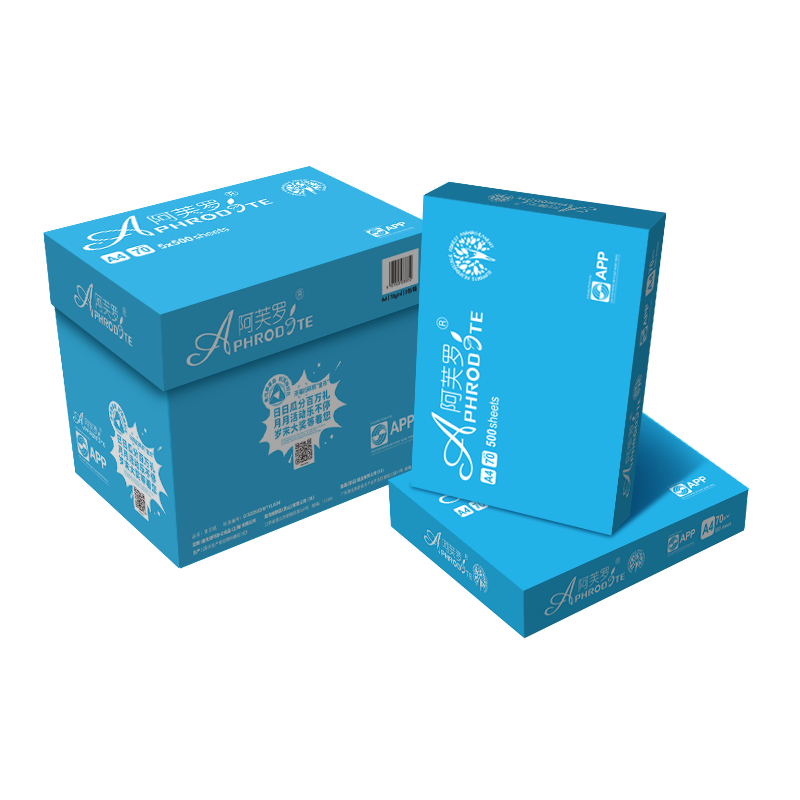 阿芙罗/Aphrodite A4 70g 红色 红色/10包/复印纸