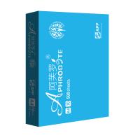 阿芙罗/Aphrodite A4 70g 红色 红色/10包/复印纸