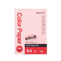 齐心/COMIX A4 80g 粉红色/24包/复印纸