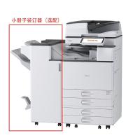 方正/Founder A3230S 黑白激光/鼓粉一体/A3/多功能一体机